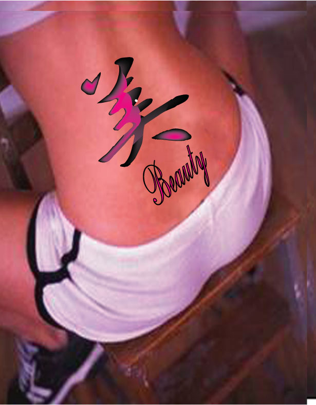 b Well I made it say beauty in japanese writing n I made it pink because 